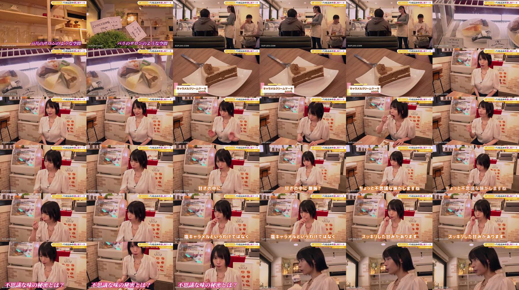 [UNCENSORED-LEAK] NSODN-010 The town’s rapist. The public face is a super popular sweets shop, but the secret face is a super brutal play shop. [Leaked video] Nagisa, a 19-year-old second-year university student, poster girl