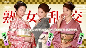 010116_220 Orgy party of beautiful mature woman Darake Thumbnail