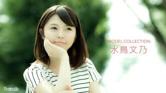 010318_627 Model Collection Fumino Mizutori Thumbnail