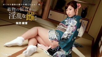 010822-001 Nasty female who looks good in kimono Ayane Sakurai Thumbnail