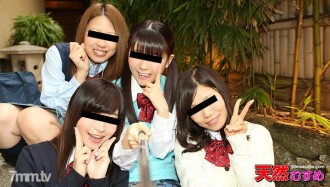 010916-01 JK Uniform Hot Spring Amateur Girl's Gangbang Part 2 Thumbnail