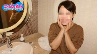 011621-01 Amateurin Ohne Make-up - Schau Dir Mein Natürliches Gesicht Mal Ganz Genau An - Vorschaubild