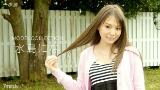 012817_473 Model Collection Mizushima Thumbnail