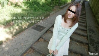 020318-01 I'm embarrassed Thumbnail