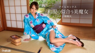 020318_641 Beautiful witch who looks good in kimono ~ Anal SEX ~ Thumbnail