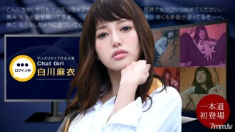 020522-001 Man's concert! Happening occurs during live distribution! Thumbnail