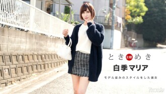 021820_975 Tokimeki ~ Ang girlfriend ko na lumalapit sa akin gamit ang kanyang kakaibang sex appeal ~ Thumbnail