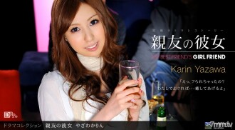 022511_037 Best friend girlfriend 4 Thumbnail