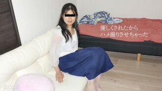030519-01 I'll stay overnight so it will meet my hobby Thumbnail