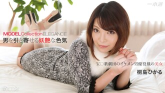 030715_040 Model Collection Elegance Hikaru Kirishima Thumbnail