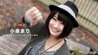 031018-007 Tokimeki ~ Look at the feeling of Mari ~ Thumbnail