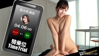 031423_001 Female calf clock race! Mai Sasaki Thumbnail