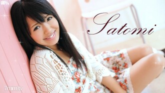 031712-970 Debut Vol.2 Satomi Kirihara Thumbnail
