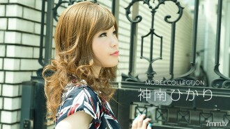 032018_660 Model Collection Hikari Kannan Thumbnail