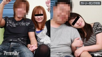 032810-333 Boyfriend and her pussy guessing quiz! Vol.2 Part 1 4 amateurs Thumbnail