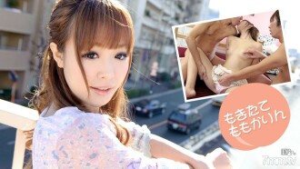 032912-980 Rin Momoka 2 Rin Momoka Thumbnail