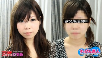 040711-01 No makeup amateur ~ Big tits girl with no makeup and pie bread finish! ~ Thumbnail