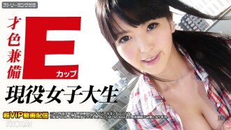 041412-994 Talented and talented! E-Cup Active Female College Student Riisa Minami Thumbnail