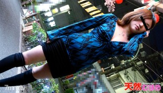 042010-01 Nothing is cheaper than free! Thumbnail