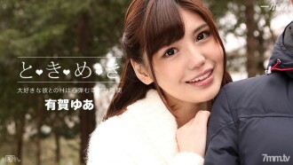 042816_288 Tokimeki ~ I've always wanted to meet ~ Thumbnail