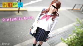 050119-01 Uniform era ~ I'll pull it out ~ Thumbnail