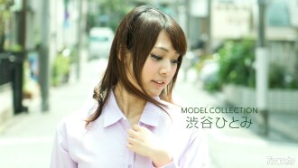 050218_680 Model Collection Hitomi Shibuya Thumbnail