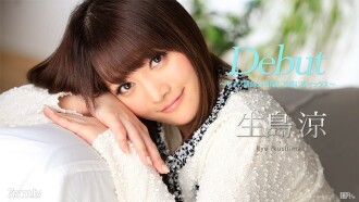 050317-423 Debut Vol.41 ~ Sex felt by a piano teacher in a blindfold ~ Ryo Ikushima Thumbnail