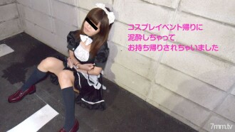 050818-002 Take home the daughter of the cosplay event Thumbnail