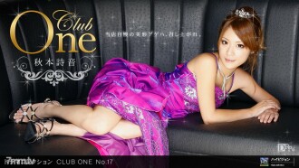 052011_098 CLUB ONE No.17 Thumbnail
