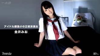 052215_084 I will lend you a neat uniform beauty Thumbnail