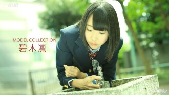 052517-001 Model Collection Rin Aoki Thumbnail