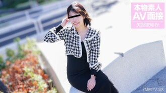 060124_01 Amateur AV Interview - Shooting volume, shoot now, just for face-to-face testing Thumbnail