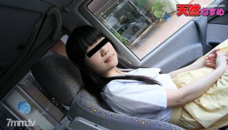 061611-01 Amateur work ~ Cute bakery signboard girl ~ Thumbnail