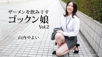 062024_001 Gokkun girl drinking semen 2 Thumbnail