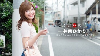 062318_704 Tokimeki ~ Naughty birthday celebration from Hikari ~ Thumbnail