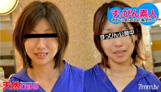 062510-01 Do you really want to participate in the joint party without makeup? ?? Thumbnail