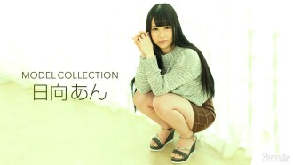062519_864 Model Collection An Hinata Thumbnail