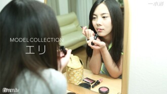 070816_335 Model Collection Eri Yabuki Thumbnail