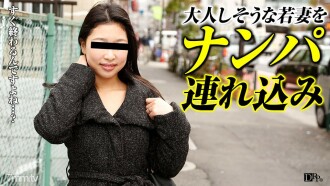 071317-117 Persuading a housewife 29 ~ Young wife's hidden desire ~ Thumbnail