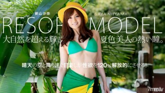 071815_117 Model Collection Resort Saya Niiyama Thumbnail