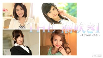 072217-002 072217-002 Thumbnail