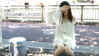 072618-01 When I called Deriheru, my friend's daughter came! Thumbnail