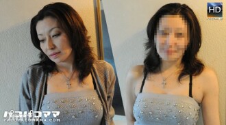 073011-426 Suppin Mature Woman ~ Magical Power of a Beautiful Witch ~ Thumbnail