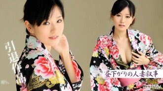 080911-773 Afternoon Married Woman Story Part 2 Manami Komukai Thumbnail