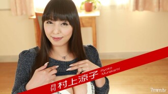 081018-003 Monthly Ryoko Murakami Thumbnail