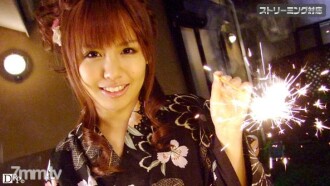 081310-452 Summer Memories Vol.4 Seara Hoshino Thumbnail