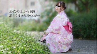 081319-01 Yukata beauty OL rolled up Thumbnail