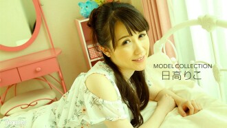 081618_729 Model Collection Riko Hidaka Thumbnail