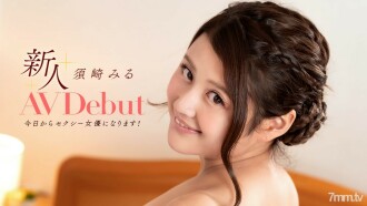 082322-001-2 AV Debut ~ Become an AV actress from today! ~ Thumbnail