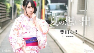 082617-487 Summer Memories Vol.11 Yu Toyoda Thumbnail
